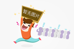 2022年“工爱·阳光圆梦桥”金秋助学首批助学金发放